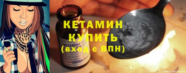 mix Майский