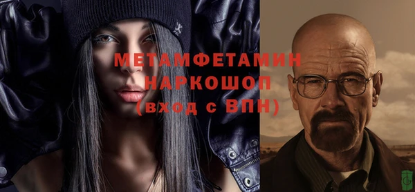 mix Майский