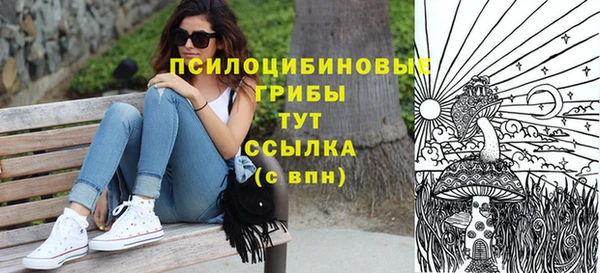 mix Майский