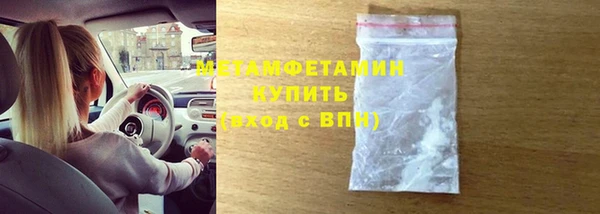 mix Майский