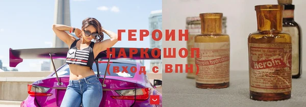 mix Майский