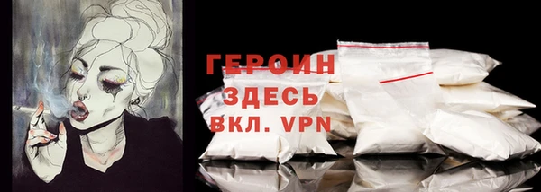 гашишное масло Магадан