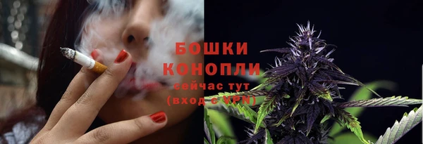 МДМА Уссурийск