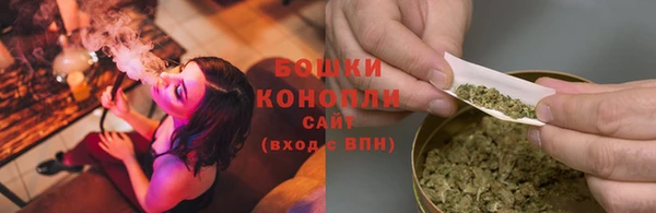 гашишное масло Магадан