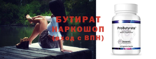 mix Майский
