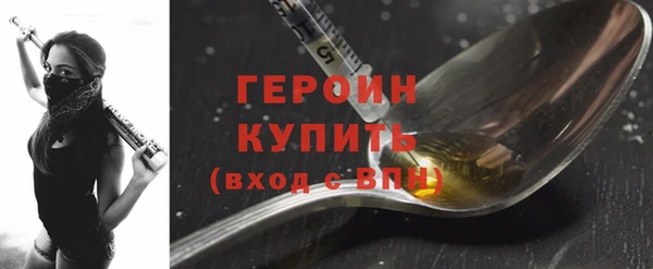 гашишное масло Магадан