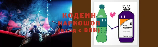гашишное масло Магадан