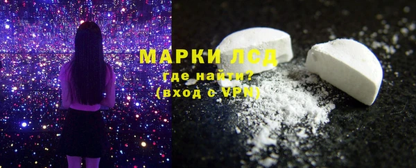 mix Майский