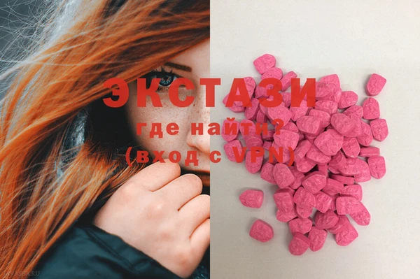 гашишное масло Магадан