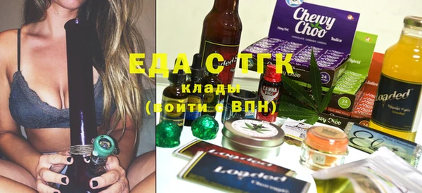 амф Магас