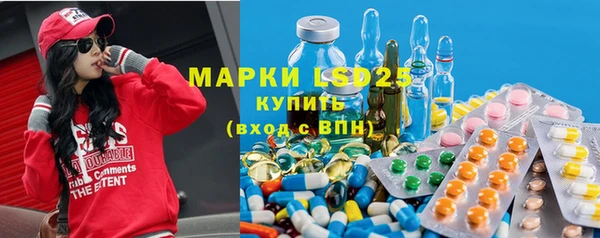 гашишное масло Магадан