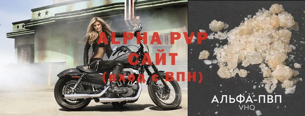 mix Майский