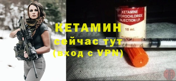 mix Майский