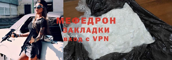 mix Майский