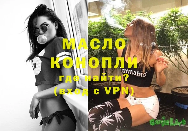 амф Магас