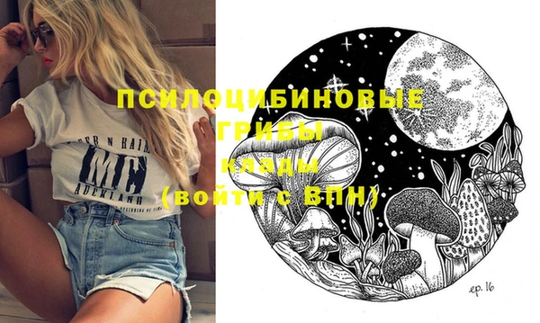 mix Майский