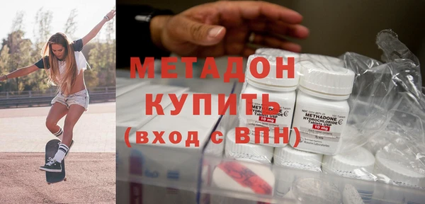 mix Майский