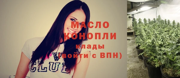mix Майский