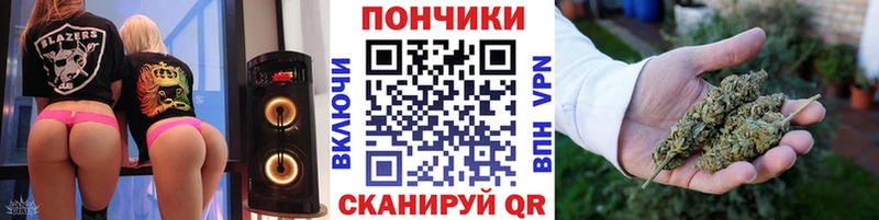 наркотики  Сретенск  Каннабис MAZAR 